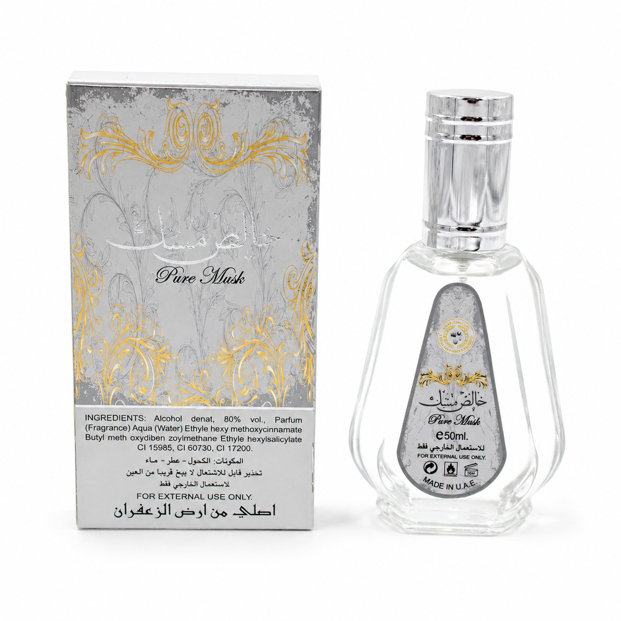 Pure Musk - Lataffa - 50ml