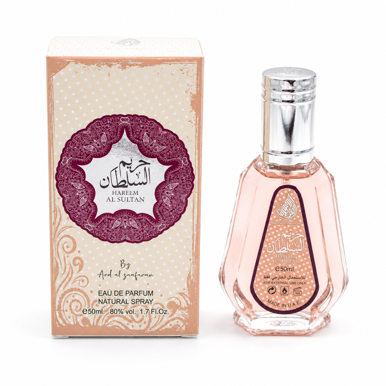 Harem Al SULTAN - Eau de parfum