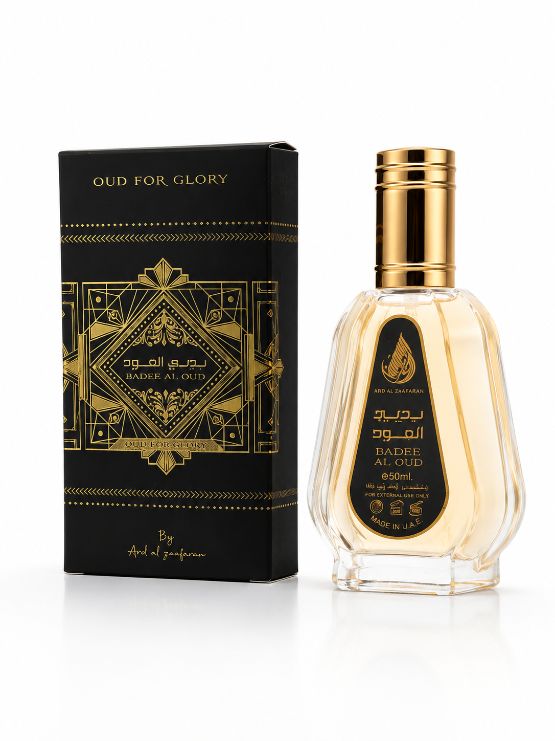 Bade'e Al Oud Eau de Parfum 50ml – Perfume Árabe