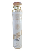 AMBIENTADOR ARABE OUD MOOD - LATTAFA