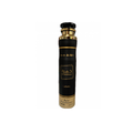 Lattafa Khamrah - Ambientador en aerosol para el hogar, fragancia árabe, 300 ml