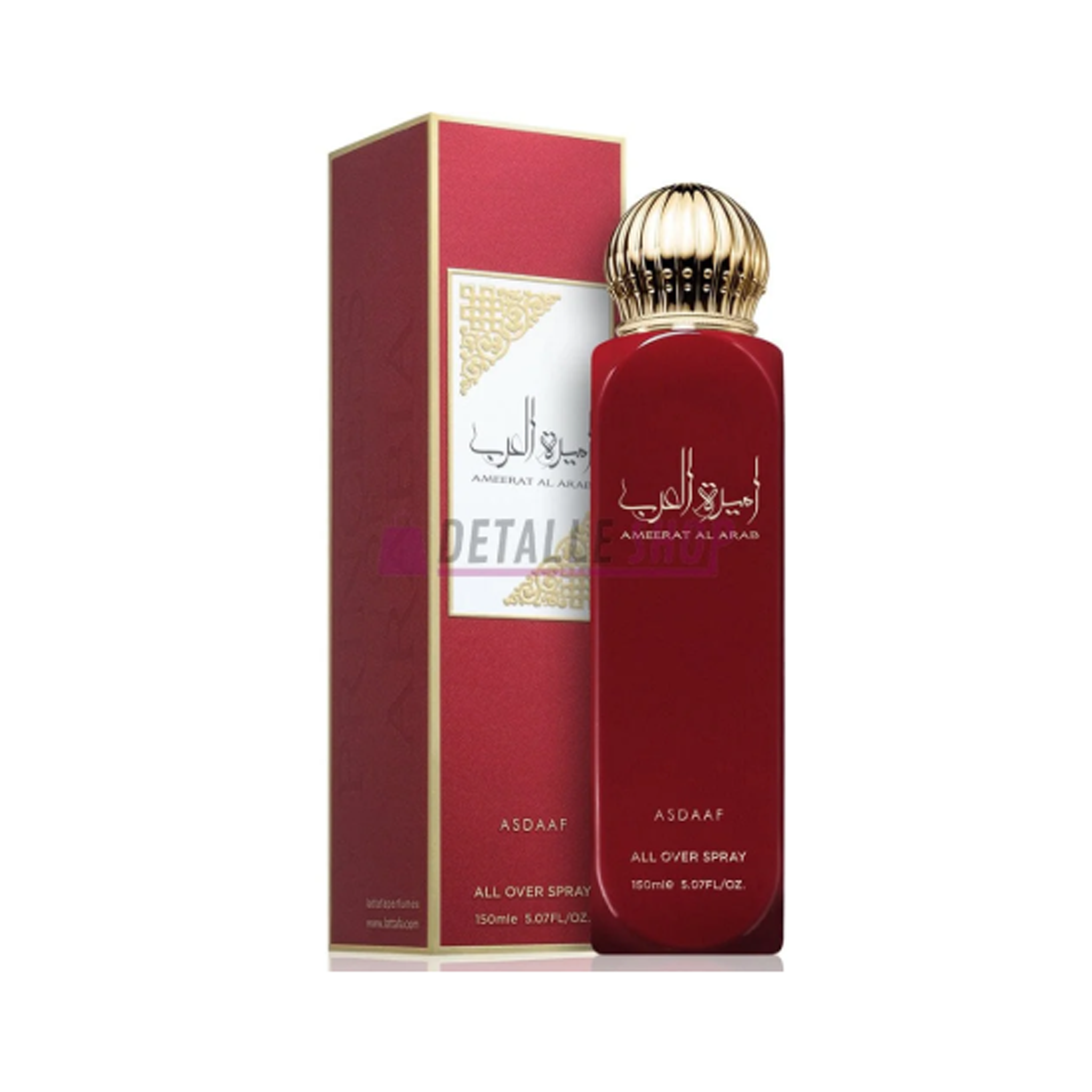 Ameerat Al Arab Bruma Corporal Lattafa – 150ml
